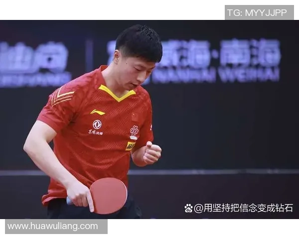 广州乒乓球队心理素质探讨：提升竞技表现的关键因素分析