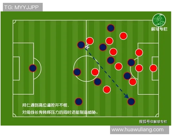 武汉排球队与重庆排球队赛后复盘分析个人能力对比与战术执行